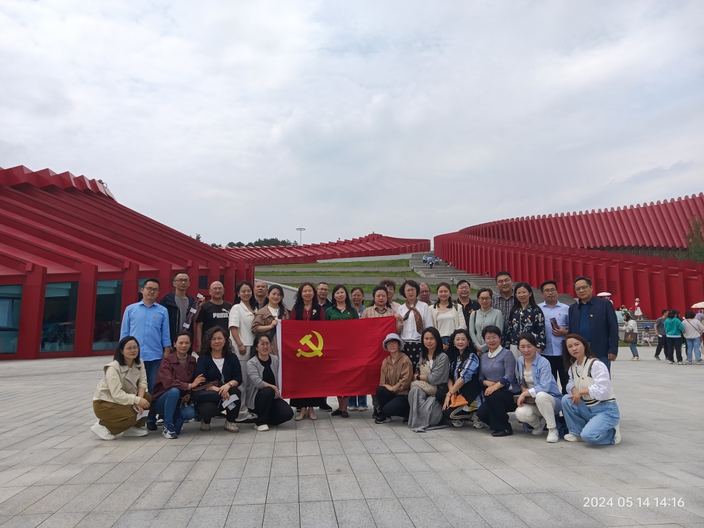 长征精神再认识,多彩贵州共欣赏 ——betway西汉姆联平台教师党支部主题党日活动